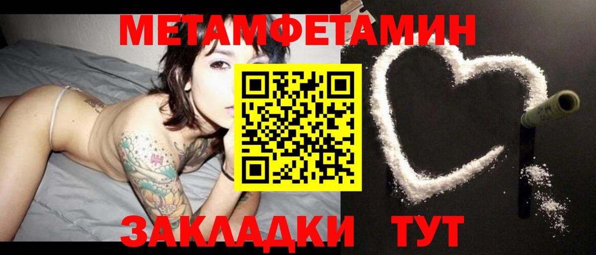 АМФ 98%  АМФЕТАМИН  Новоалтайск 