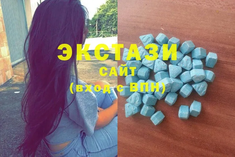 купить наркотик  Новоалтайск  Ecstasy XTC 