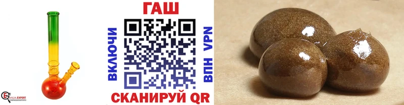 Гашиш Cannabis  где найти наркотики  Новоалтайск 