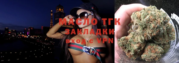 скорость mdpv Нягань
