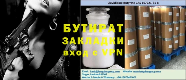 кокаин премиум Няндома