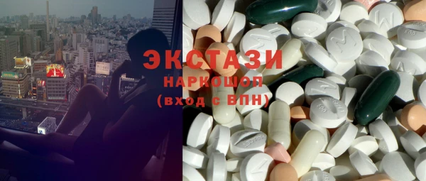 кокаин премиум Няндома
