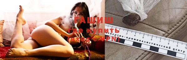 шишки Остров