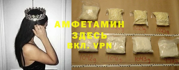 скорость mdpv Нягань