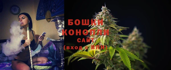 кокаин премиум Няндома