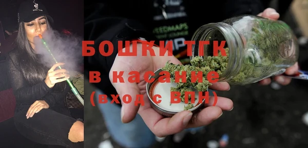 шишки Остров