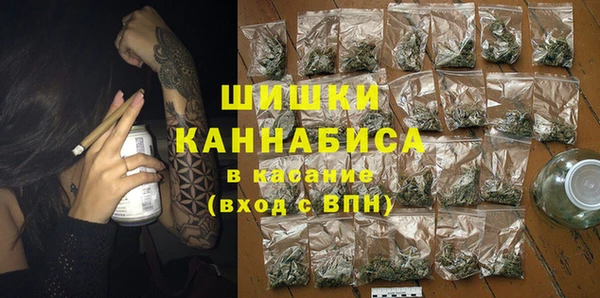 круглые Нязепетровск