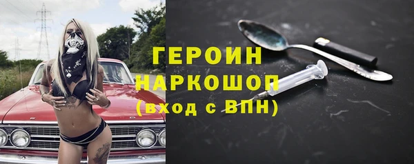шишки Остров