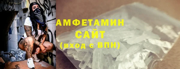 круглые Нязепетровск