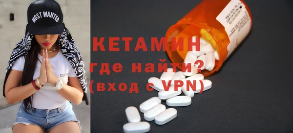 шишки Остров