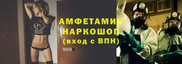 кокаин премиум Няндома