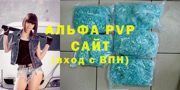 скорость mdpv Нягань