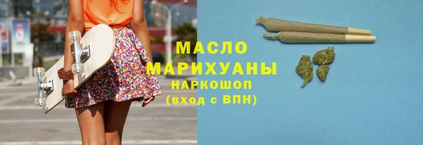 кокаин премиум Няндома