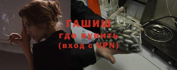 кокаин премиум Няндома