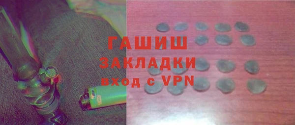скорость mdpv Нягань