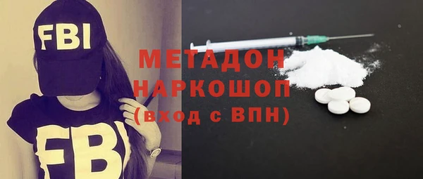 a pvp Зеленокумск