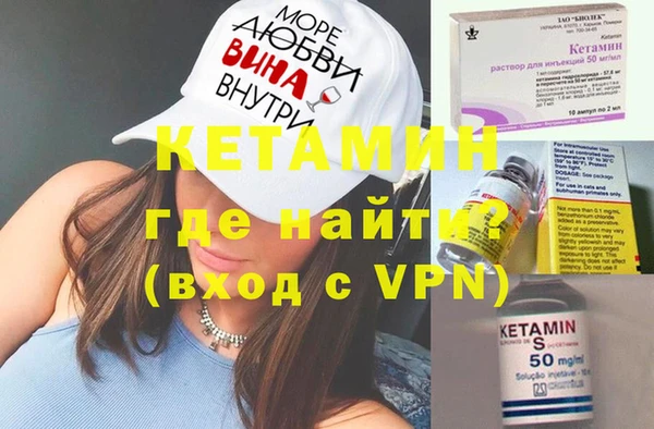 мет Абдулино