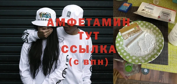 круглые Нязепетровск