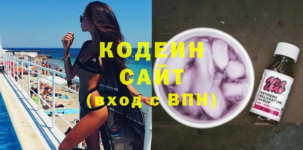 меф VHQ Верхний Тагил