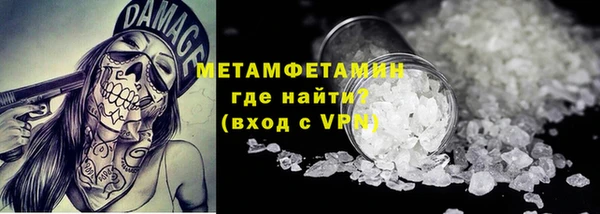 круглые Нязепетровск