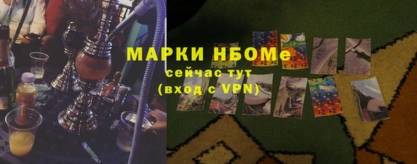 скорость mdpv Нягань