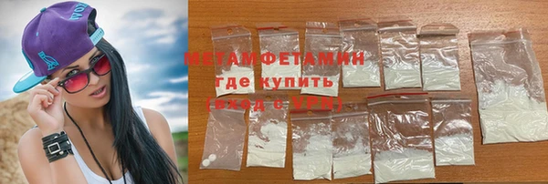 шишки Остров