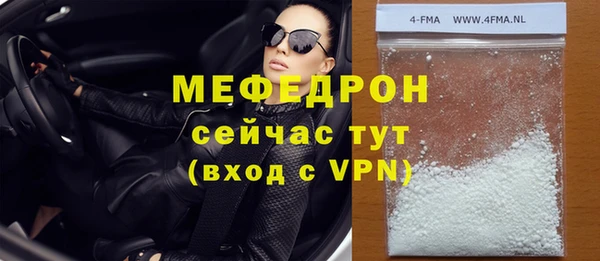 кокаин премиум Няндома