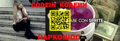 ALPHA-PVP Аргун