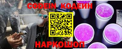 дистиллят марихуана Балашиха