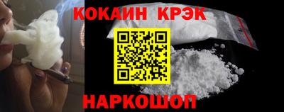 дистиллят марихуана Балашиха