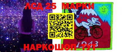 дистиллят марихуана Балашиха