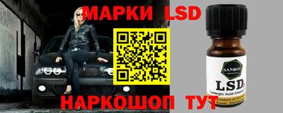 ALPHA-PVP Аргун