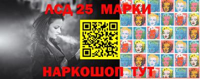 дистиллят марихуана Балашиха