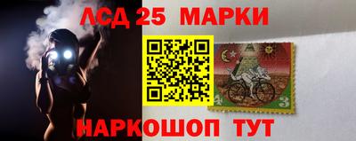дистиллят марихуана Балашиха