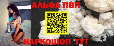 скорость Апрелевка