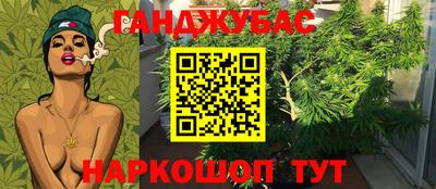 ALPHA-PVP Аргун