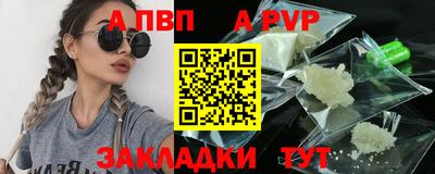 дистиллят марихуана Балашиха