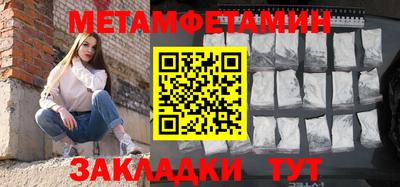 дистиллят марихуана Балашиха