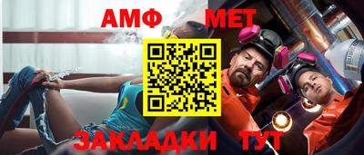 ALPHA-PVP Аргун