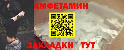 дистиллят марихуана Балашиха