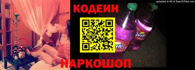 скорость Апрелевка