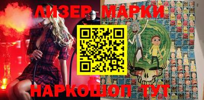 ALPHA-PVP Аргун