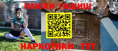 скорость Апрелевка