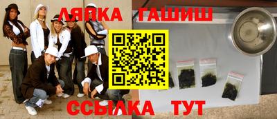 дистиллят марихуана Балашиха
