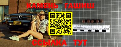 ALPHA-PVP Аргун