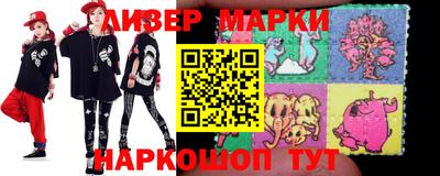 ALPHA-PVP Аргун