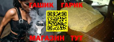 скорость Апрелевка