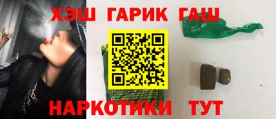 скорость Апрелевка