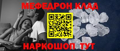 скорость Апрелевка