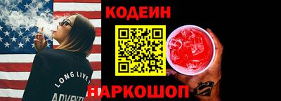 ALPHA-PVP Аргун